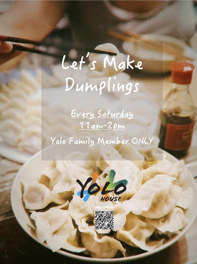 北京 Yolo House旅舍 外观 照片